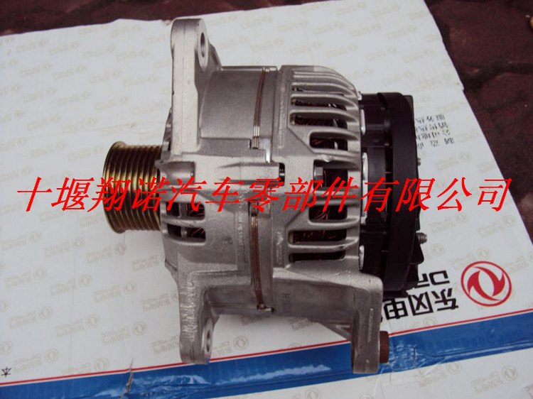 ISDe 4892318发电机.jpg