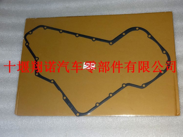 齿轮室垫3917780.jpg