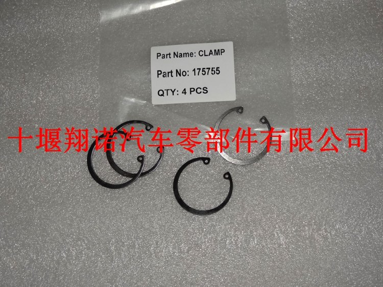 卡簧175755.jpg