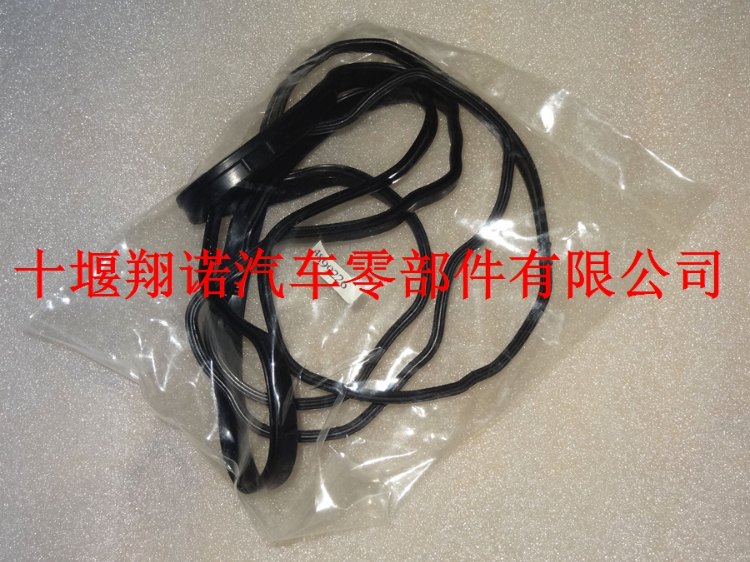 气阀室罩垫4899226.jpg