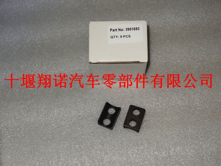 摇臂锁夹3901693.jpg