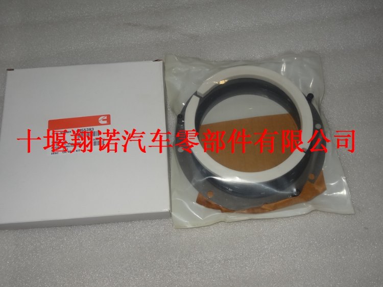 付厂 油封4955383.jpg