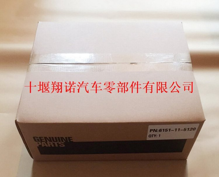 小松400-7铸钢排气支管6151-11-5120 (2).jpg