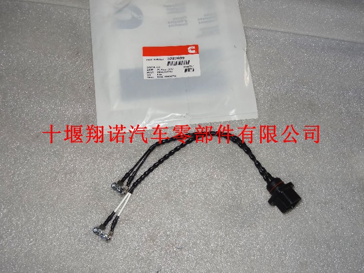 线速3287699.jpg