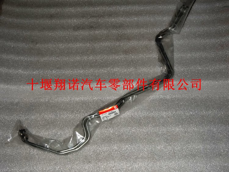 水管3287206.jpg