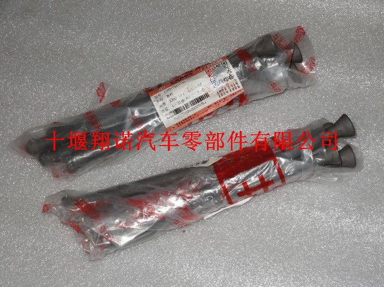 气门推杆D5010359749.jpg