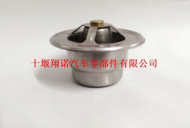 上柴5081节温器1118010.jpg