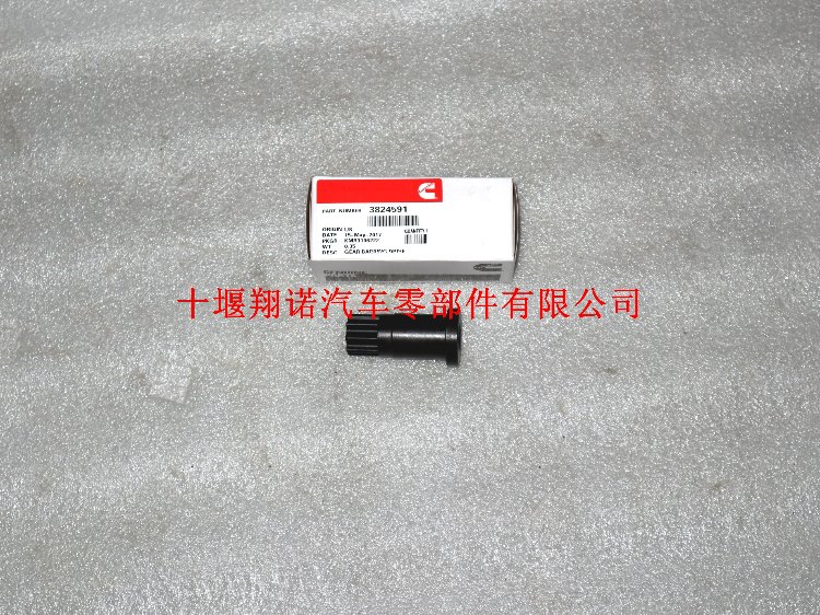 盘车工具3824591.jpg