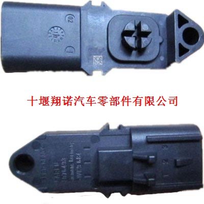 isde isle位置传感器4076493(3).jpg