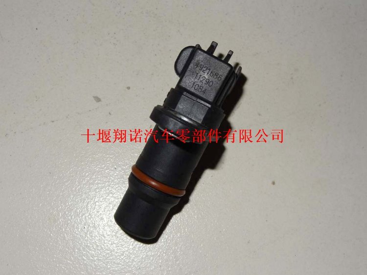 传感器4921686.jpg