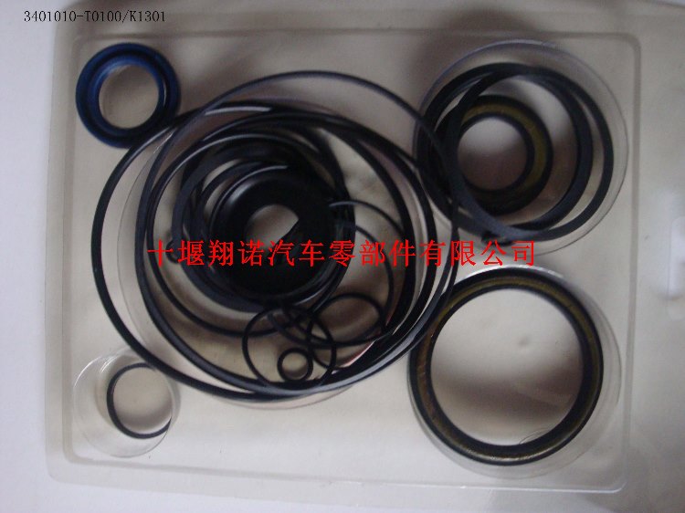 3401010-T0100K1301.jpg