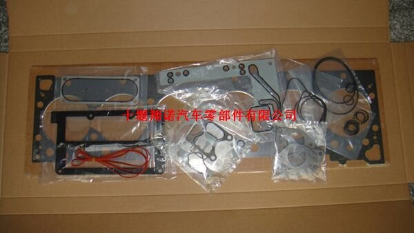 4352144修理包.jpg
