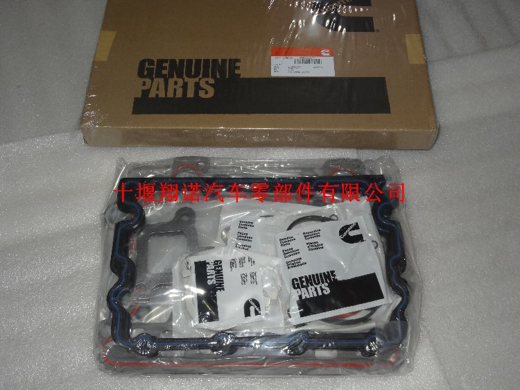 N14上修包4089371.jpg