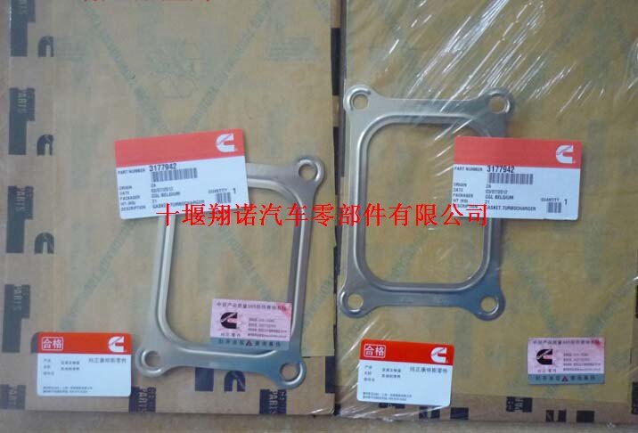 K50增压器垫片3177942 3176770 3010622.jpg