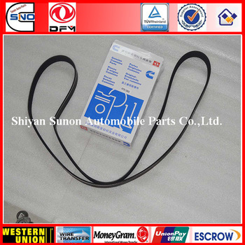 Automotive Truck cumm ins engine parts Ploy V Ribbed belt 8PK1980 1308BF11-030
