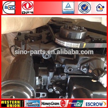 Cummins Diesel Engines B3.3 Cummins Engine ESN 68050945 Cummins 4 cylinder diesel engine