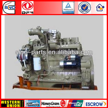 Cummins Engine 6BT5.9-C150 6BTA5.9-C175 Engine Assy
