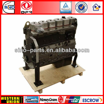 Made In China Cummins Long Block 6BT5.9 6BTA5.9 6BTAA5.9