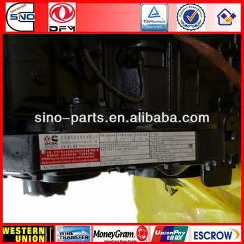 Cummins 6BT5.9 Engine Assembly 6BTA5.9-C180