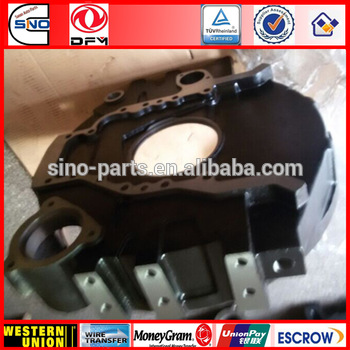 Shiyan Sunon Auto Parts Iron Flywheel Housing 3913344 For 6CT QSC