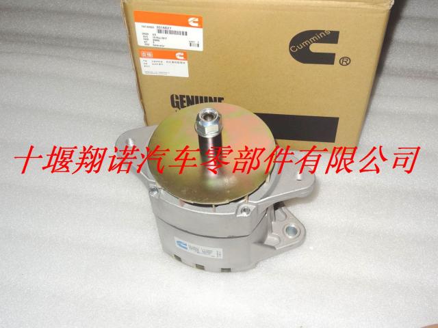 重庆康明斯K19发电机3016627