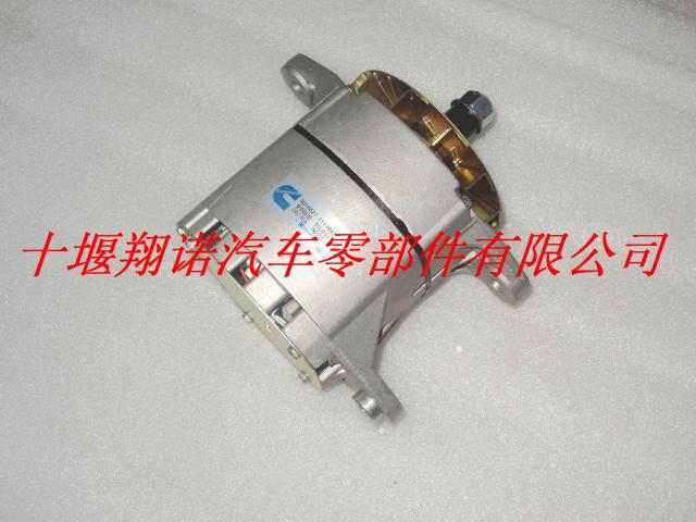 康明斯K19发电机3904073