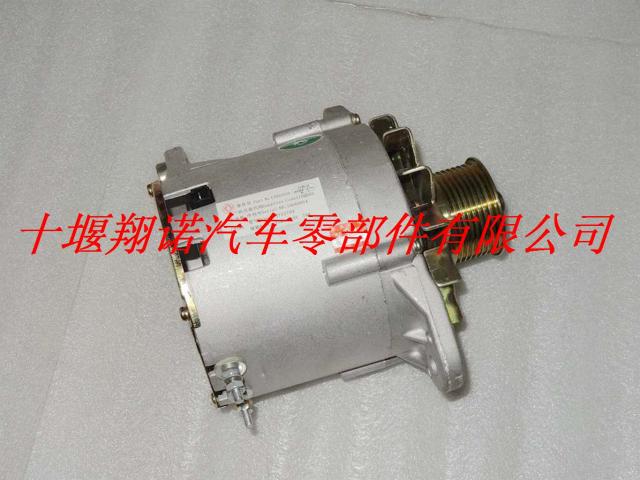 康明斯K19发动机配件发电机214169  3906725