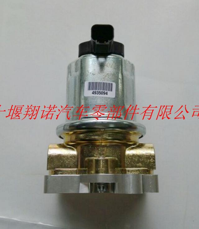 康明斯QSX15发动机输油泵4935094 