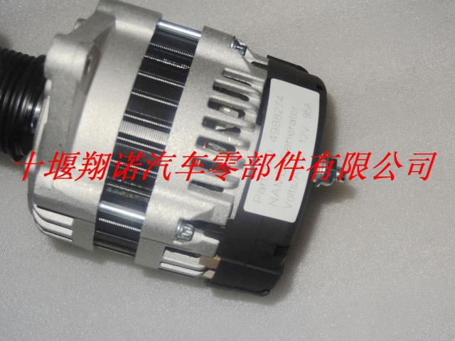 康明斯B3.3发电机5293586  4988274