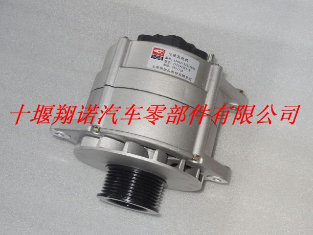 康明斯发动机配件6L玉柴发电机L30L2-3701100A
