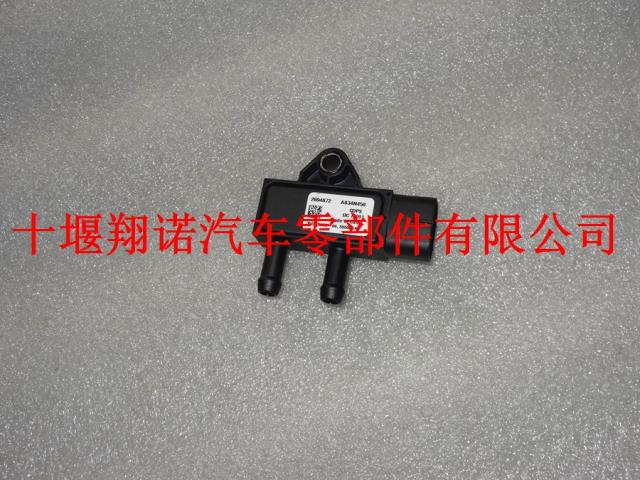 福田康明斯发动机ISF3.8压力传感器2894872