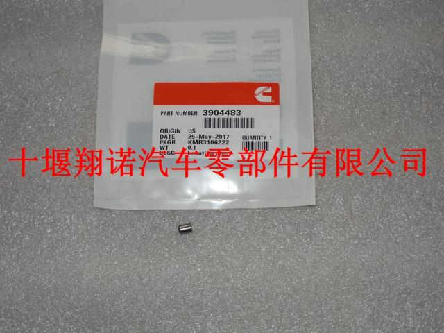 东风康明斯发动机6BT 6C ISLE ISDE曲轴定位销 3904483 