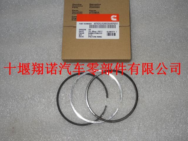 康明斯ISF2.8活塞环4976252 5269330 4976251