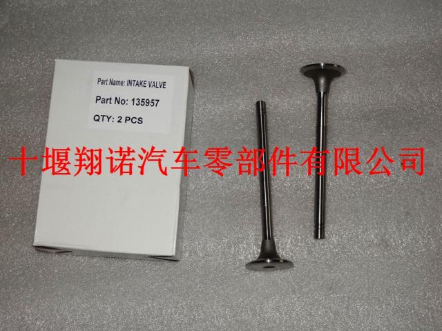 康明斯发动机NT855进气门 135957