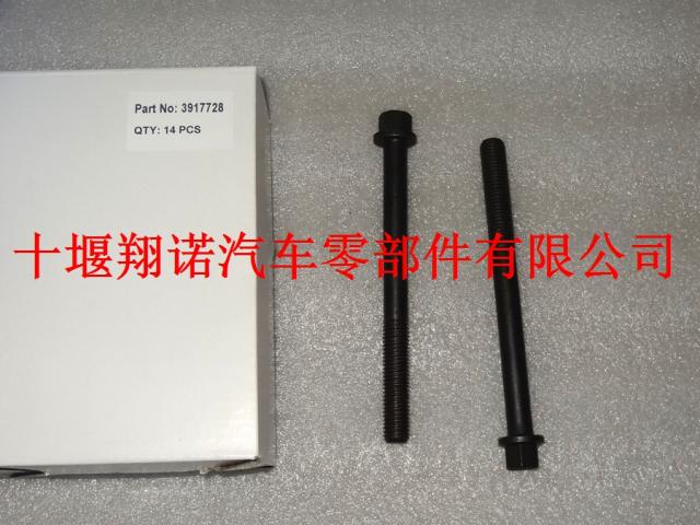 东风康明斯6CT发动机配件 缸盖螺栓3917728
