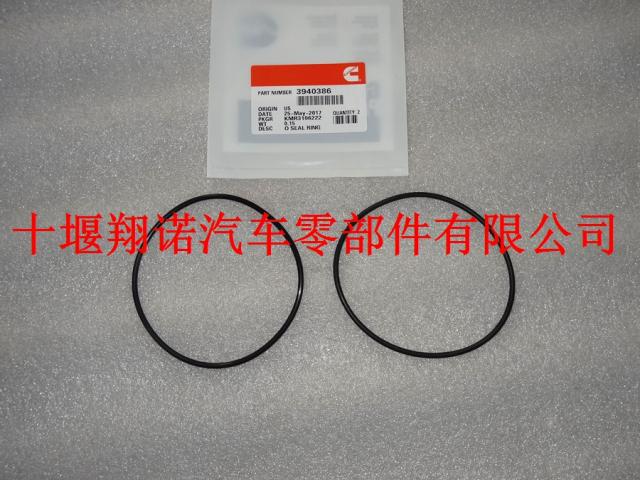 东风康明斯6CT水泵密封圈 3940386