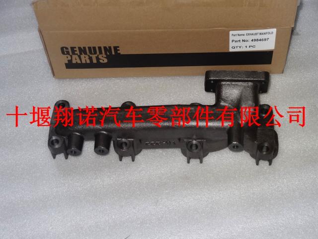 东风康明斯4BT发动机排气歧管4984697