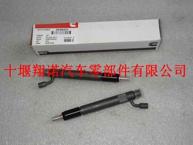康明斯6CT8.3发动机喷油器 3938431