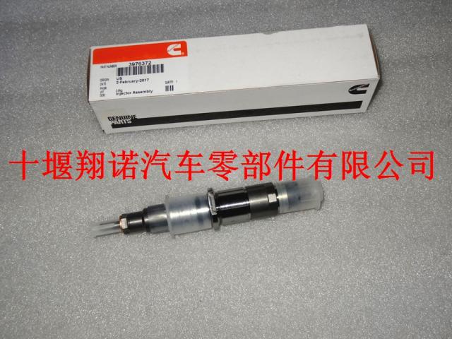 康明斯发动机配件QSB喷油器 3976372