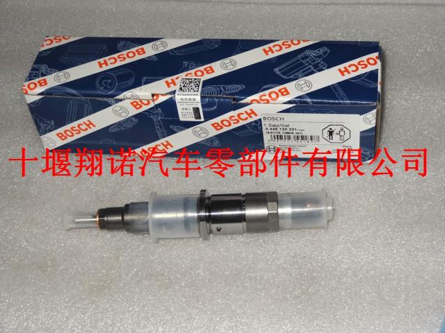 东风康明斯QSB发动机配件 喷油器0445120231