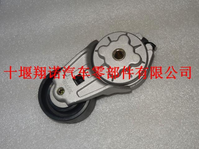 东风康明斯6BT皮带涨紧轮3967188