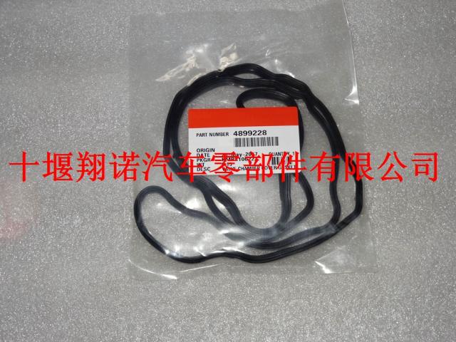 东风康明斯发动机总成ISDE ISBE气阀室盖密封垫 4899228