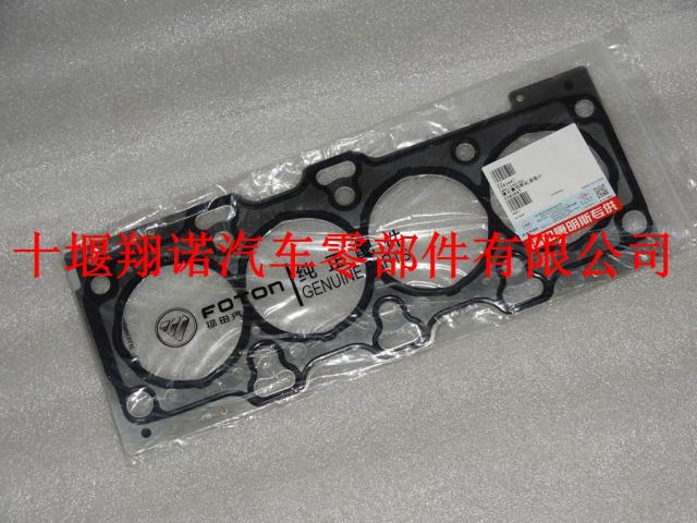 康明斯原厂ISF2.8发动机汽缸垫 5345647/5257187