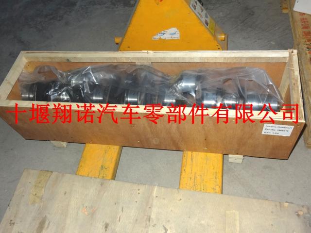 东风康明斯发动机ISLE375曲轴 3965010