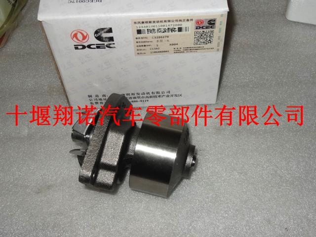 东风康明斯6BT发动机水泵 3286278