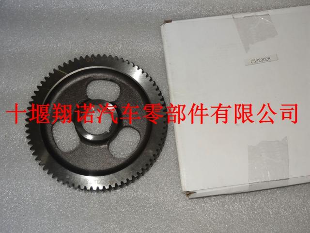 东风康明斯6BT凸轮轴齿轮总成3929028