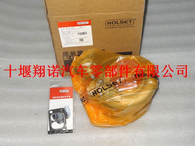 东风康明斯发动机总成6BT增压器 3960478