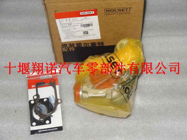 东风康明斯ISDe发动机涡轮增压器 4043978
