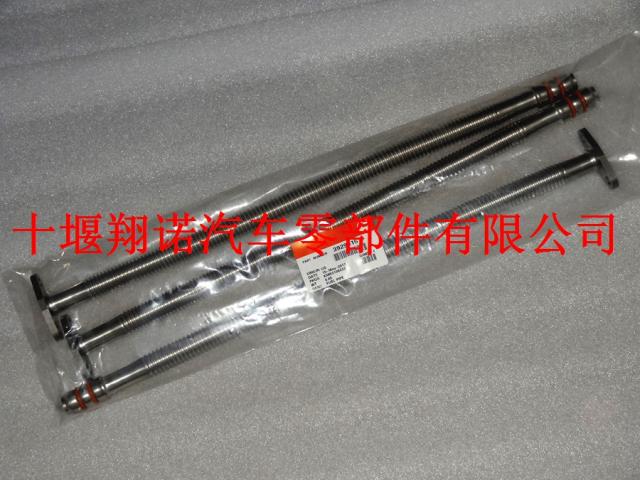 康明斯增压器回油管 3929515