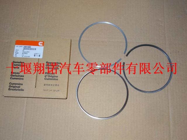 康明斯QSX15发动机配件活塞环 2881682